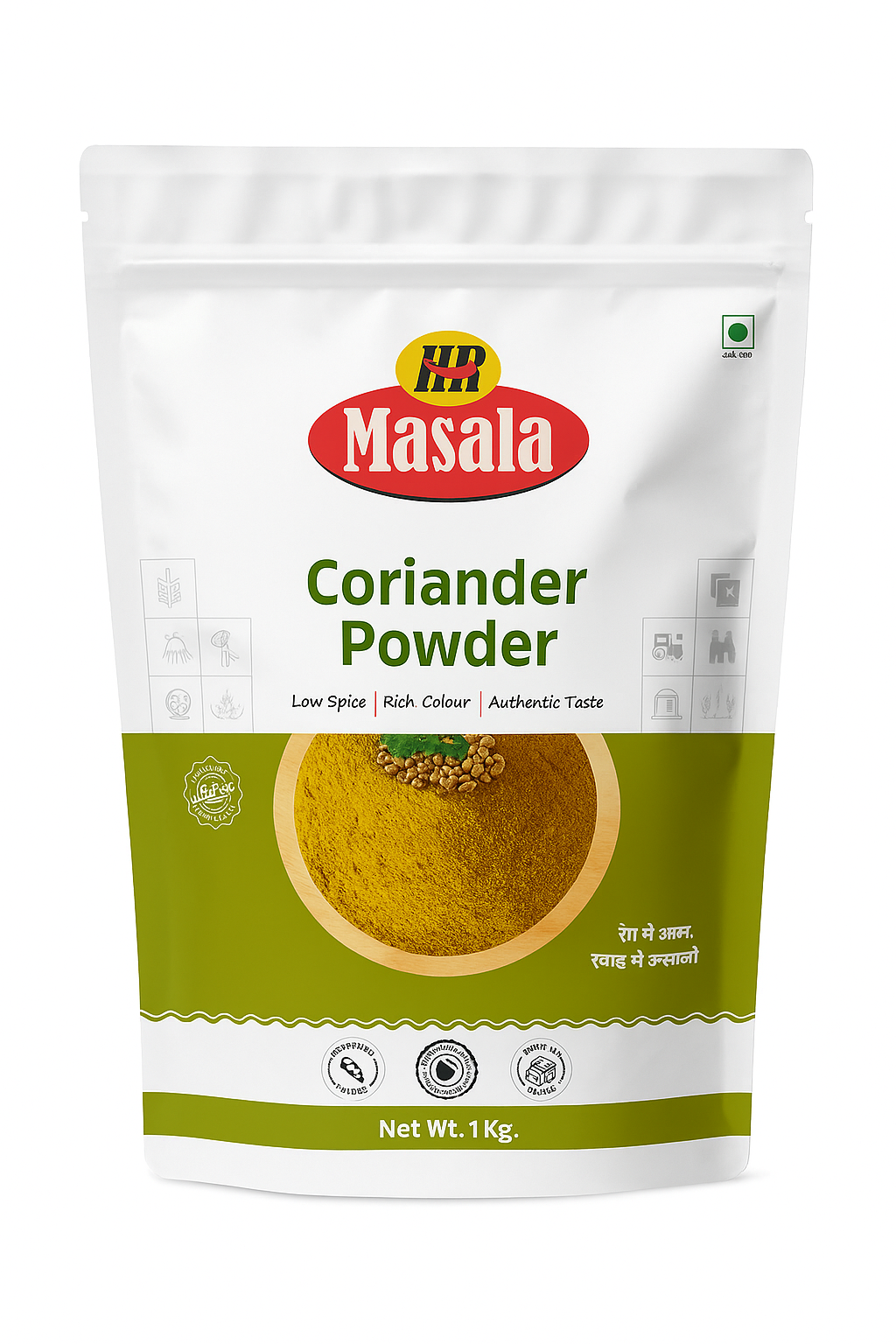 HR MASALA Coriander Powder – Fresh Aroma, Pure & Natural, Stone-Ground