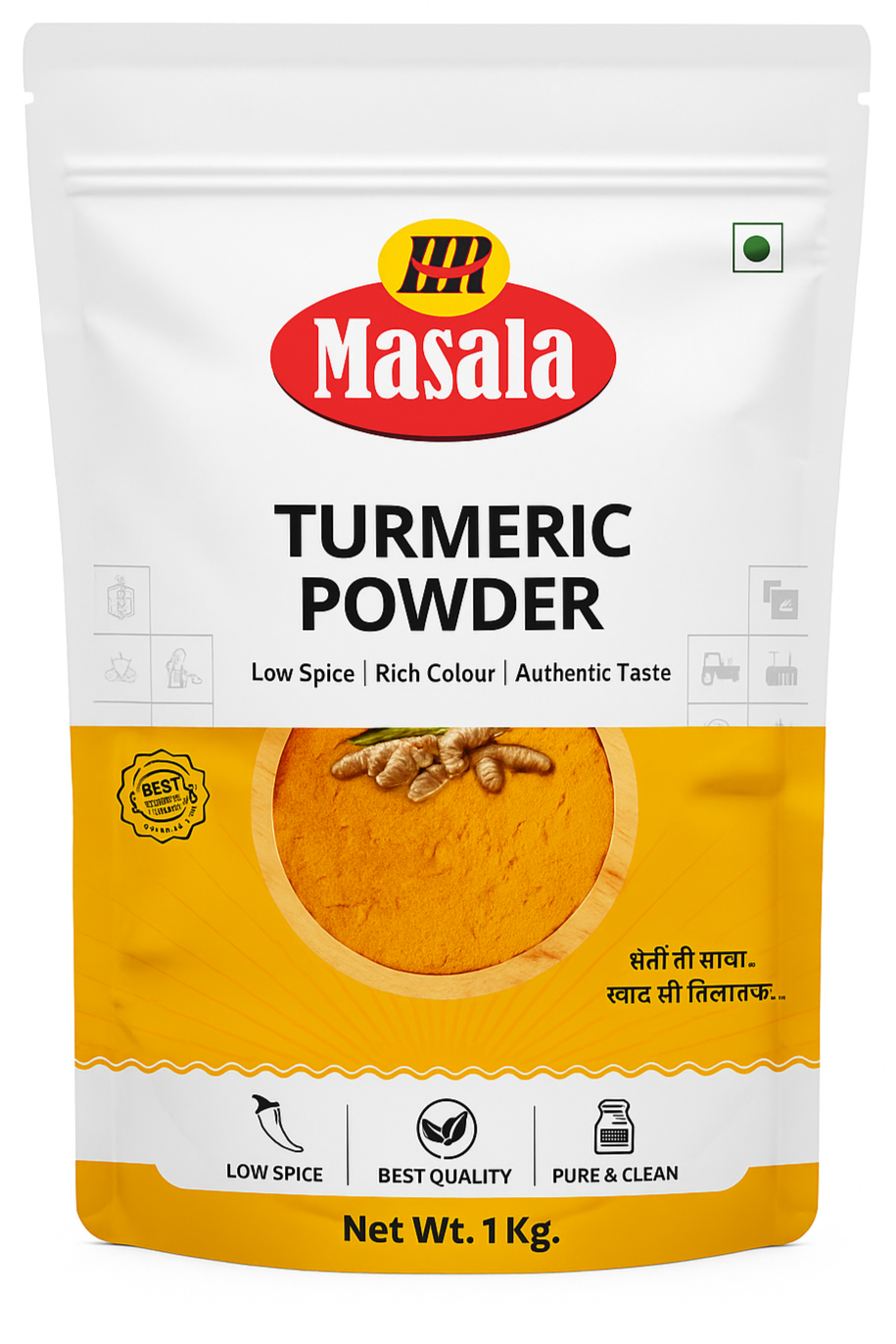 Turmeric Powder